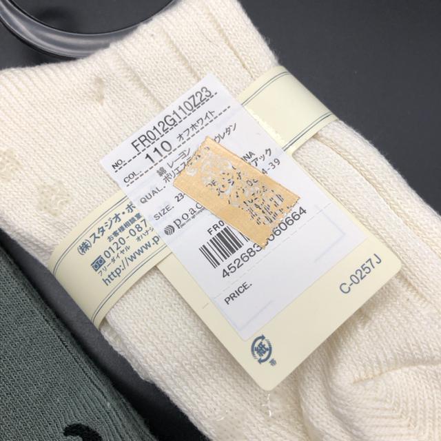  Vi gp \bNX C 3 23-25cm  t@bV 