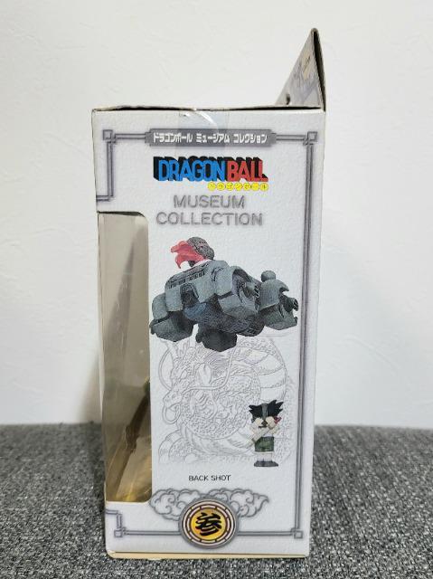 ★DRAGON BALL★ユニファイブ・ドラゴンボール・ミュージアム・コレクション・参・孫悟空・亀仙人・フィギュア < アニメ/コミック/キャラクター  ★DRAGON BALL★ユニファイブ・ドラゴンボール・ミュージアム・コレクション・参・孫悟空・亀仙人・フィギュア < アニメ/コミック/キャラクターの