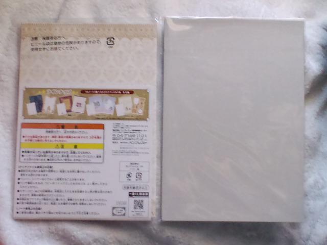 ԂJ[hLv^[灙G܃Xe[Vi[ZbgC  Aj/R~bN/LN^[ 