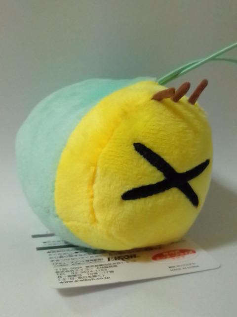 ■ニャッキ!■重なるぬいぐるみマスコット■ < アニメ/コミック/キャラクター  ■ニャッキ!■重なるぬいぐるみマスコット■ < アニメ/コミック/キャラクターの