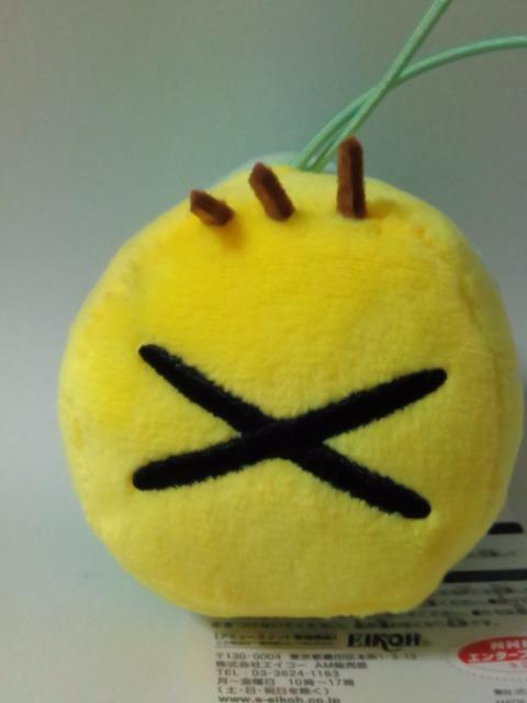 ■ニャッキ!■重なるぬいぐるみマスコット■ < アニメ/コミック/キャラクター  ■ニャッキ!■重なるぬいぐるみマスコット■ < アニメ/コミック/キャラクターの