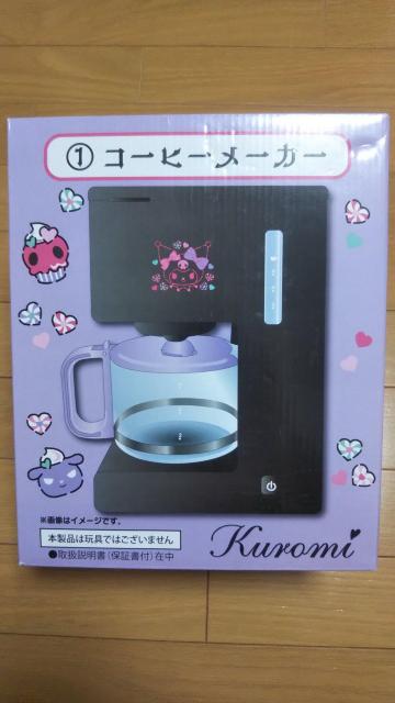 N~ R[q[[J[   Aj/R~bN/LN^[ 