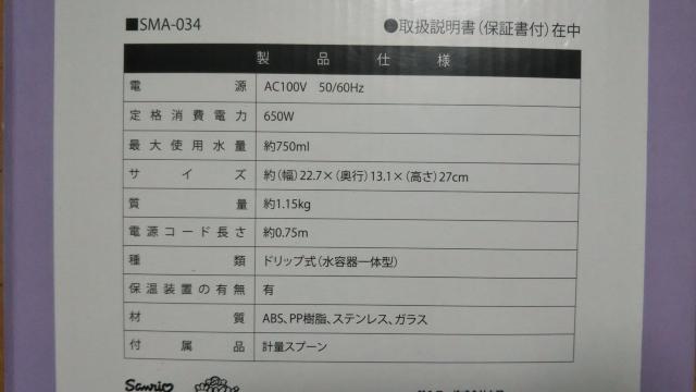 N~ R[q[[J[  Aj/R~bN/LN^[ 