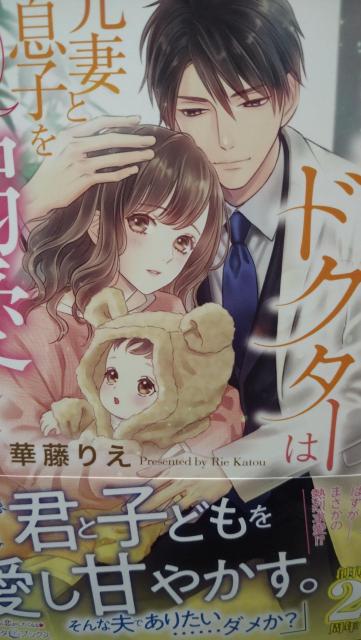 G[ghN^[͌ȂƑq߂ɓM܂ؓ肦lb^ubNX   {/G 