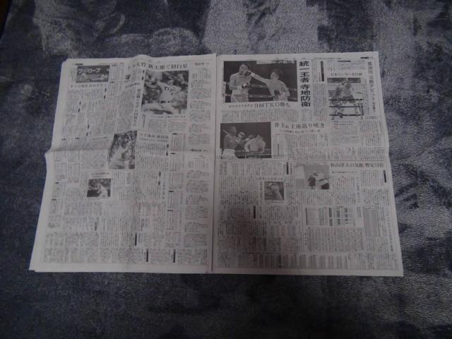 ߐ{VS 2023N48(y){NVOfr[ _ːV!B   zr[ 