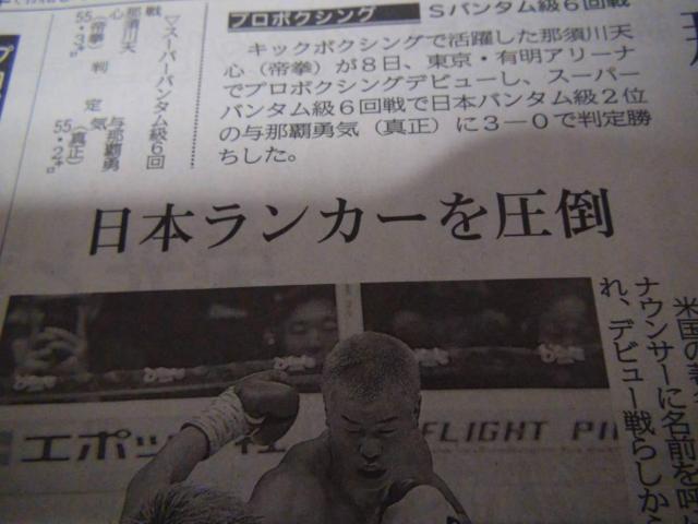 ߐ{VS 2023N48(y){NVOfr[ _ːV!B  zr[ 