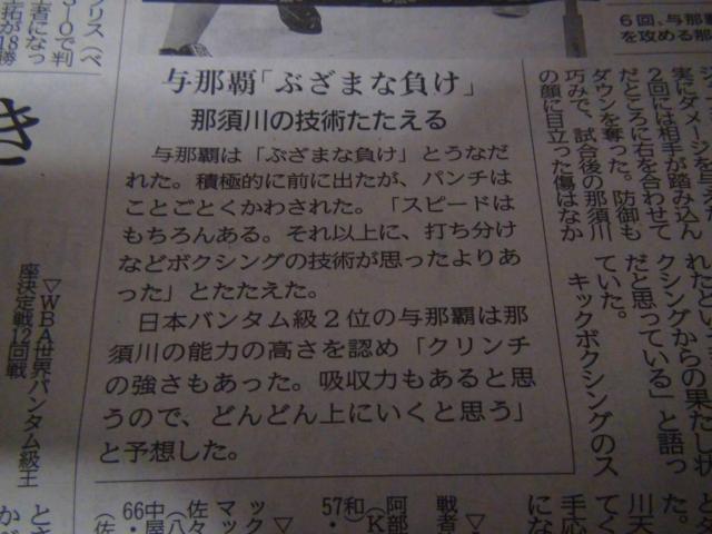 ߐ{VS 2023N48(y){NVOfr[ _ːV!B  zr[ 