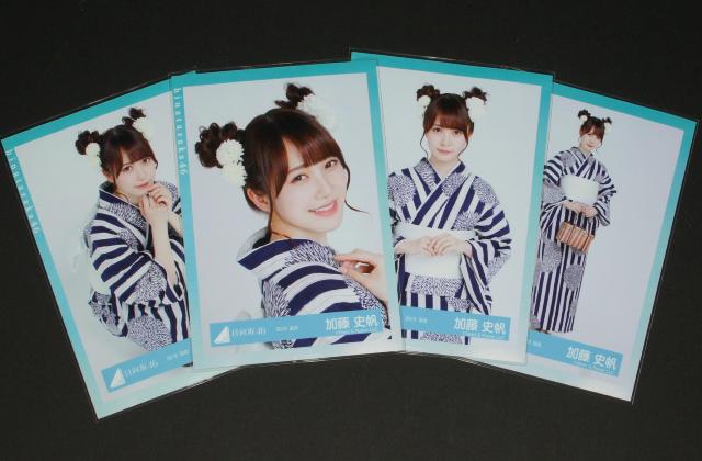 ������46 ���ʐ^�S���R���v�@�����j���@2019 ����  �� �^�����g�O�b�Y�� 