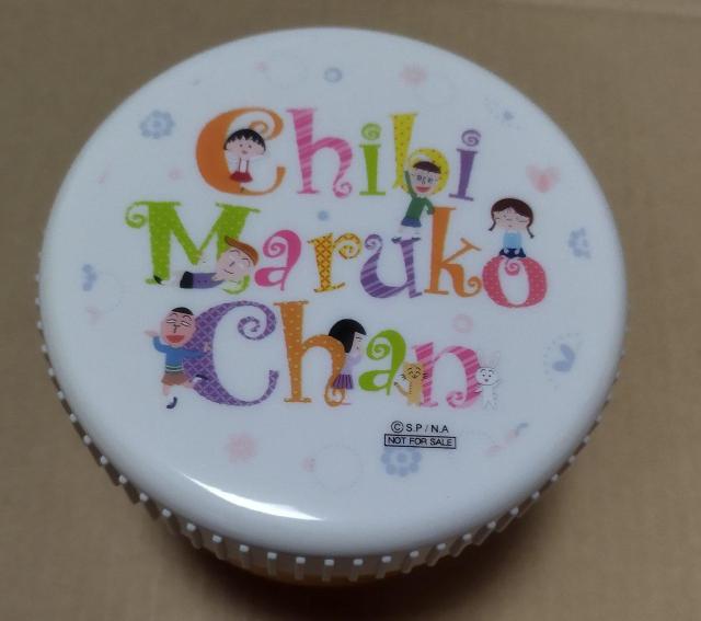 ちびまる子ちゃん どんぶりランチボックス どんぶり型のお弁当箱 中容器 中ブタ有 < インテリア/ライフ  ちびまる子ちゃん どんぶりランチボックス どんぶり型のお弁当箱 中容器 中ブタ有  < インテリア/ライフの