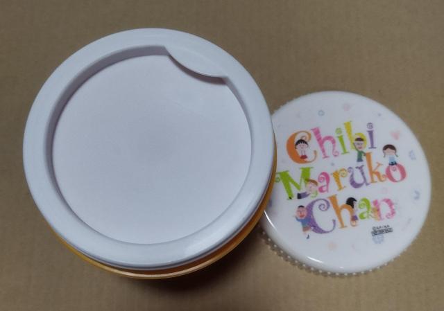 ちびまる子ちゃん どんぶりランチボックス どんぶり型のお弁当箱 中容器 中ブタ有 < インテリア/ライフ  ちびまる子ちゃん どんぶりランチボックス どんぶり型のお弁当箱 中容器 中ブタ有 < インテリア/ライフの