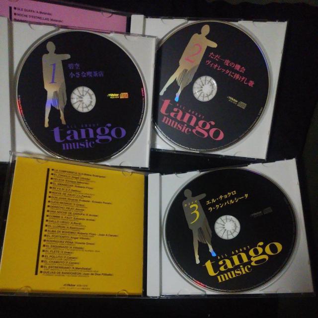 ALL ABOUT tango music < CD/DVD/ビデオ  ALL ABOUT tango music < CD/DVD/ビデオの