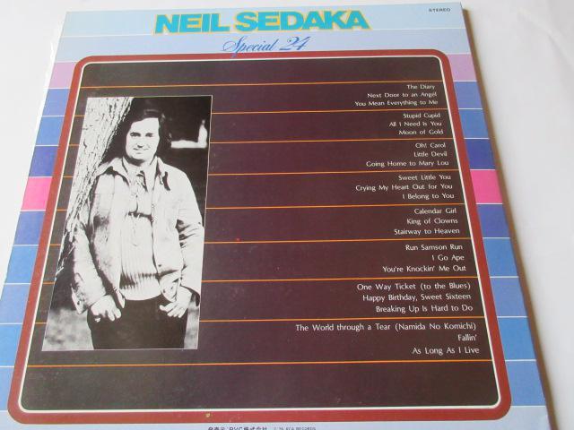 ニール・セダカ 2枚組LP 「 ニール・セダカ・スペシャル 24」 < CD/DVD/ビデオ ニール・セダカ 2枚組LP 「 ニール・セダカ・スペシャル 24」 < CD/DVD/ビデオの