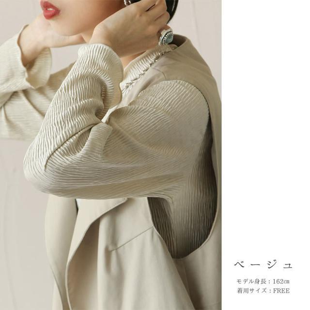 新品 チルファー  メロープリーツトップス < 女性ファッション  新品 チルファー  メロープリーツトップス < 女性ファッションの