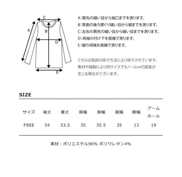 新品 チルファー  メロープリーツトップス < 女性ファッション  新品 チルファー  メロープリーツトップス < 女性ファッションの
