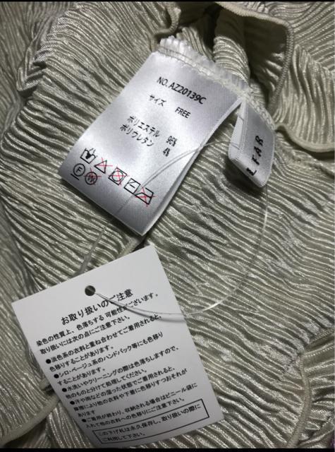 新品 チルファー  メロープリーツトップス < 女性ファッション  新品 チルファー  メロープリーツトップス < 女性ファッションの