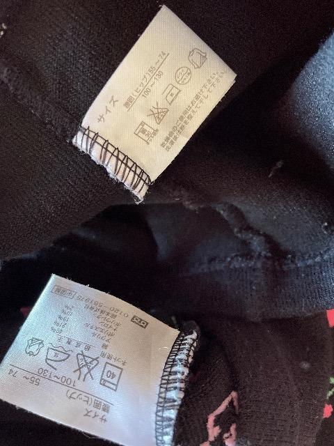 ♯あったかインナーパンツ♯3点まとめ売り レギンスパンツ 100→130 < キッズ/ベビー  ♯あったかインナーパンツ♯3点まとめ売り レギンスパンツ 100→130 < キッズ/ベビーの