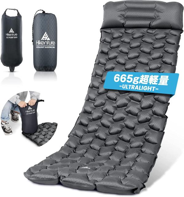 エアーマット 【1分で膨らむ・無限連結】キャンプ マット エアマット ポンプバッグ付き アウトドア マット防水防潮 防災 テント < レジャー/スポーツ  エアーマット 【1分で膨らむ・無限連結】キャンプ マット エアマット ポンプバッグ付き アウトドア マット防水防潮 防災 テント  < レジャー/スポーツの