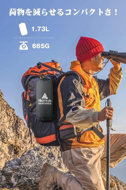 エアーマット 【1分で膨らむ・無限連結】キャンプ マット エアマット ポンプバッグ付き アウトドア マット防水防潮 防災 テント < レジャー/スポーツ  エアーマット 【1分で膨らむ・無限連結】キャンプ マット エアマット ポンプバッグ付き アウトドア マット防水防潮 防災 テント < レジャー/スポーツの