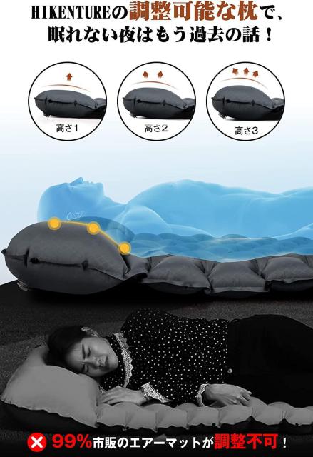 エアーマット 【1分で膨らむ・無限連結】キャンプ マット エアマット ポンプバッグ付き アウトドア マット防水防潮 防災 テント < レジャー/スポーツ  エアーマット 【1分で膨らむ・無限連結】キャンプ マット エアマット ポンプバッグ付き アウトドア マット防水防潮 防災 テント < レジャー/スポーツの