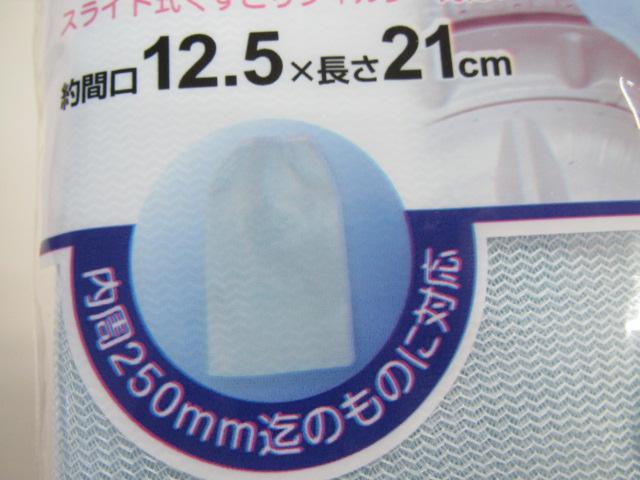 Vi @̂ƂtB^[ p 2  Ɠd/AV 