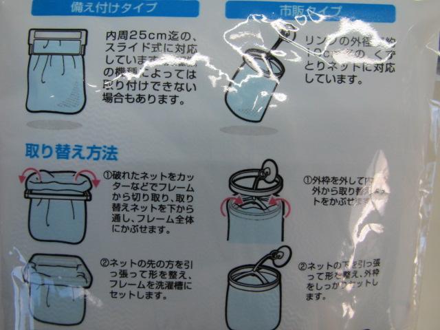 Vi @̂ƂtB^[ p 2  Ɠd/AV 