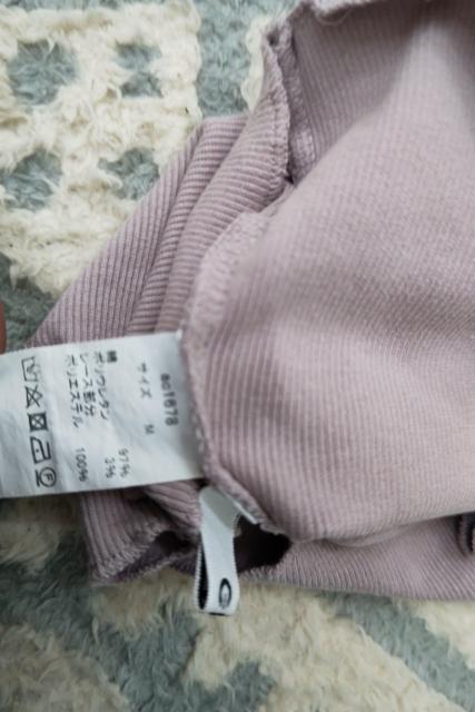 GRL グレイル トップス M < ブランド GRL グレイル トップス M < ブランドの