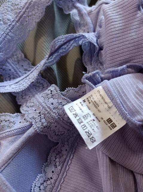 AUNIQLO.レースリブ素材カップ付きキャミソール★ブラキャミ.ラベンダー★素敵★送料無料★ < 女性ファッション  AUNIQLO.レースリブ素材カップ付きキャミソール★ブラキャミ.ラベンダー★素敵★送料無料★ < 女性ファッションの