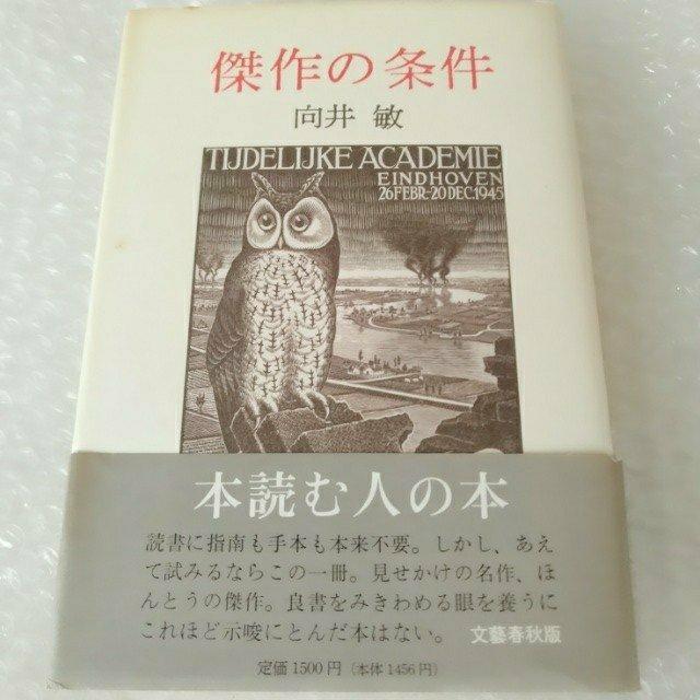 yѕtzPs{ȕ/qv   {/G 