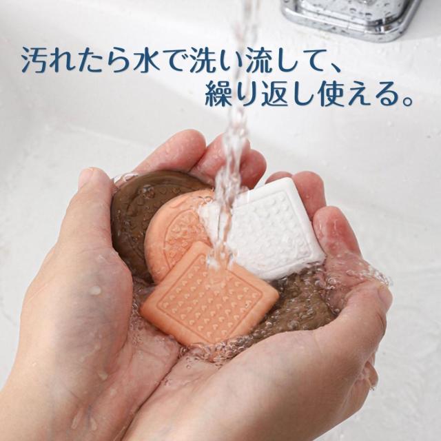 家具脚パッド 滑り止めマット 8枚入 椅子 ソファー ベッド 脚 ズレ防止 床保護 傷防止 すべり止め 角型 丸型 3cm 4cm < 家電/AV  家具脚パッド 滑り止めマット 8枚入 椅子 ソファー ベッド 脚 ズレ防止 床保護 傷防止 すべり止め 角型 丸型 3cm 4cm < 家電/AVの
