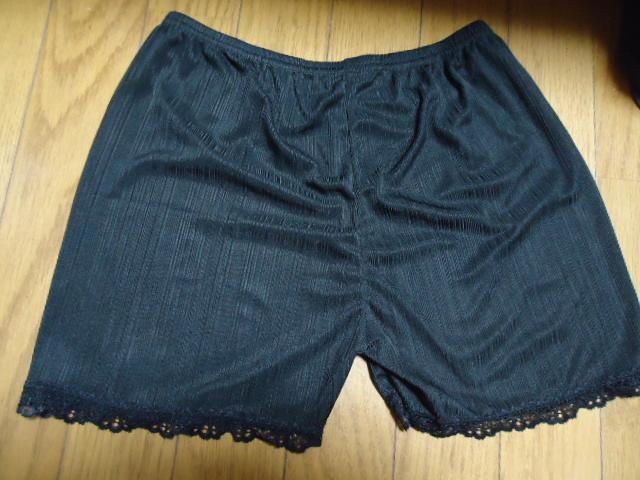 チアアンスコ < 女性ファッション  チアアンスコ  < 女性ファッションの