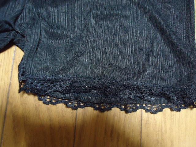 チアアンスコ < 女性ファッション  チアアンスコ < 女性ファッションの