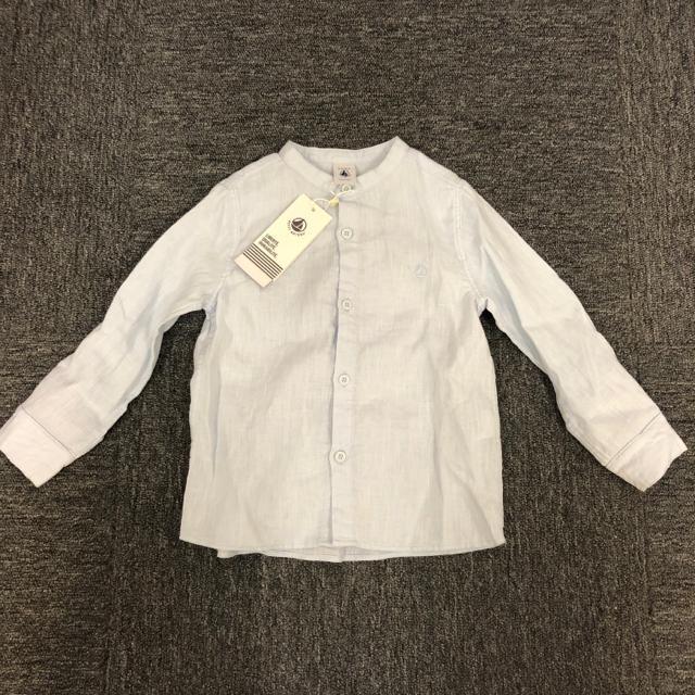 Vi PETIT BATEAU lVc J[fjV[gpc  LbY/xr[ 
