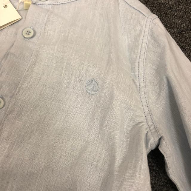 Vi PETIT BATEAU lVc J[fjV[gpc  LbY/xr[ 