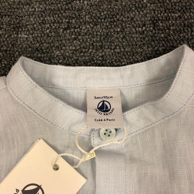 Vi PETIT BATEAU lVc J[fjV[gpc  LbY/xr[ 