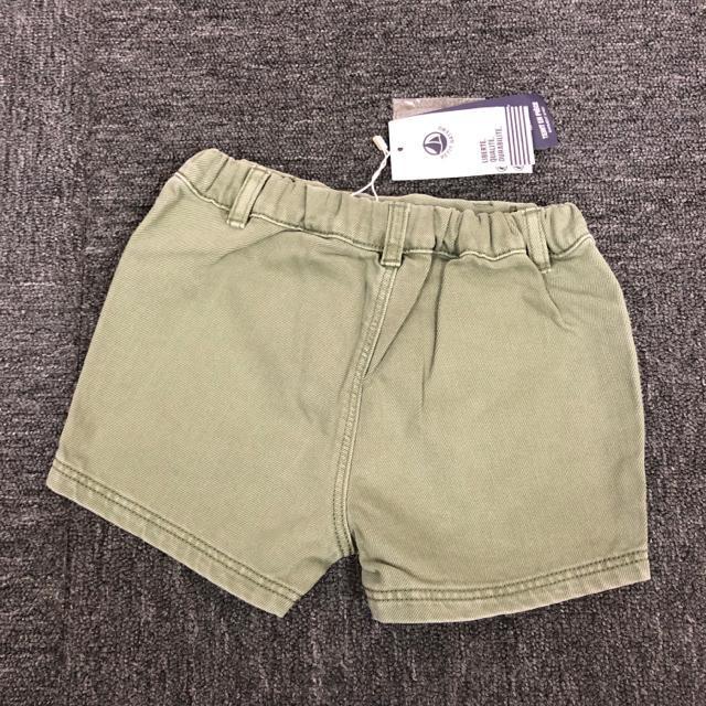 Vi PETIT BATEAU lVc J[fjV[gpc  LbY/xr[ 