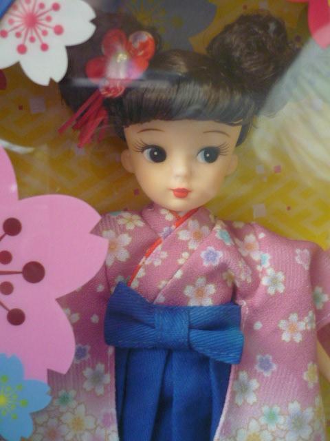 リカちゃん「株主優待2024年限定リカちゃん(レトロリカ)」LI26 < おもちゃ  リカちゃん「株主優待2024年限定リカちゃん(レトロリカ)」LI26 < おもちゃの