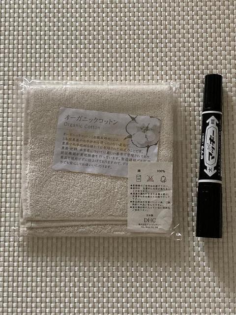 送料無料 ★ DHC 綿100% オーガニック ミニタオル アイボリー? 白系 ホワイト系 < インテリア/ライフ  送料無料 ★ DHC 綿100% オーガニック ミニタオル アイボリー? 白系 ホワイト系  < インテリア/ライフの