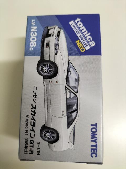1/64 トミカリミテッドヴィンテージ 日産スカイラインGT-R VスペックN1 未開封 新品 < ホビー  1/64 トミカリミテッドヴィンテージ 日産スカイラインGT-R VスペックN1 未開封 新品  < ホビーの