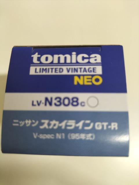 1/64 トミカリミテッドヴィンテージ 日産スカイラインGT-R VスペックN1 未開封 新品 < ホビー  1/64 トミカリミテッドヴィンテージ 日産スカイラインGT-R VスペックN1 未開封 新品 < ホビーの