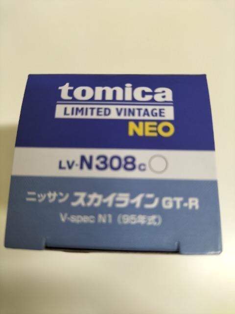 1/64 トミカリミテッドヴィンテージ 日産スカイラインGT-R VスペックN1 未開封 新品 < ホビー  1/64 トミカリミテッドヴィンテージ 日産スカイラインGT-R VスペックN1 未開封 新品 < ホビーの