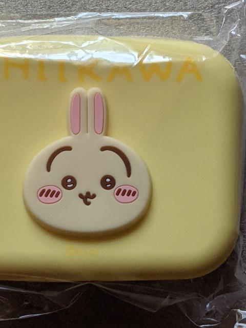 �������� �V���R���|�[�`(������)