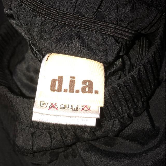 d.i.a. ubN~S[h{^ `F[Zp[g` S[WXTybgpc@Vigp  uh 