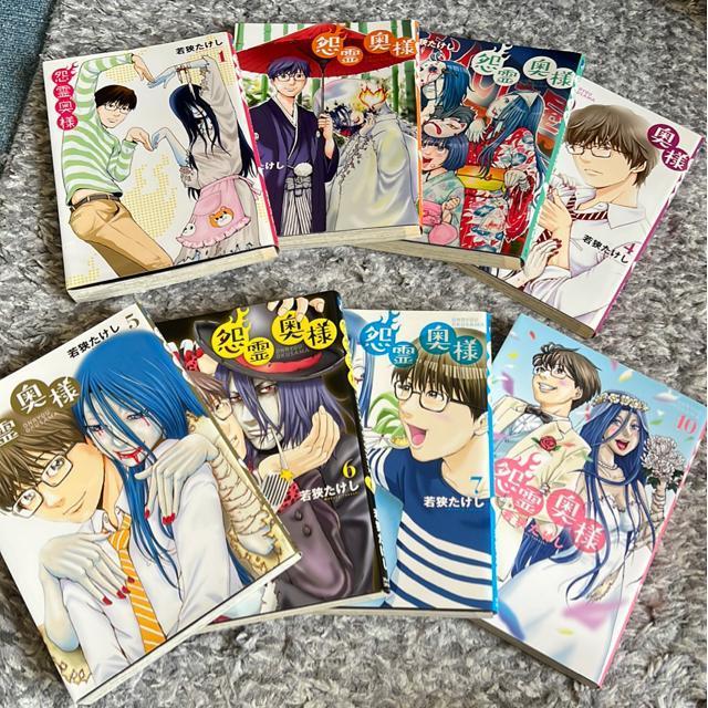 iz[j쉜l@P`7E10@ዷ   Aj/R~bN/LN^[ 