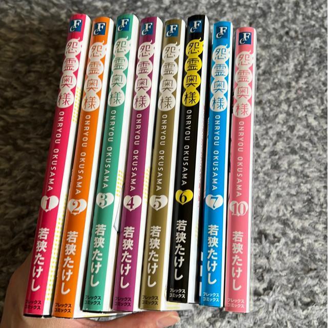 iz[j쉜l@P`7E10@ዷ  Aj/R~bN/LN^[ 