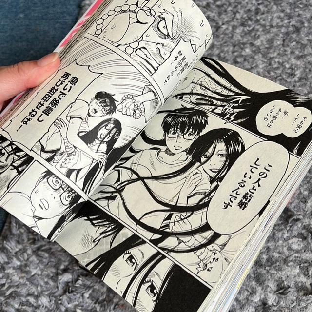 iz[j쉜l@P`7E10@ዷ  Aj/R~bN/LN^[ 