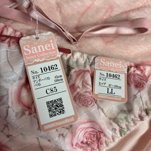 �Z�b�g�A�b�v