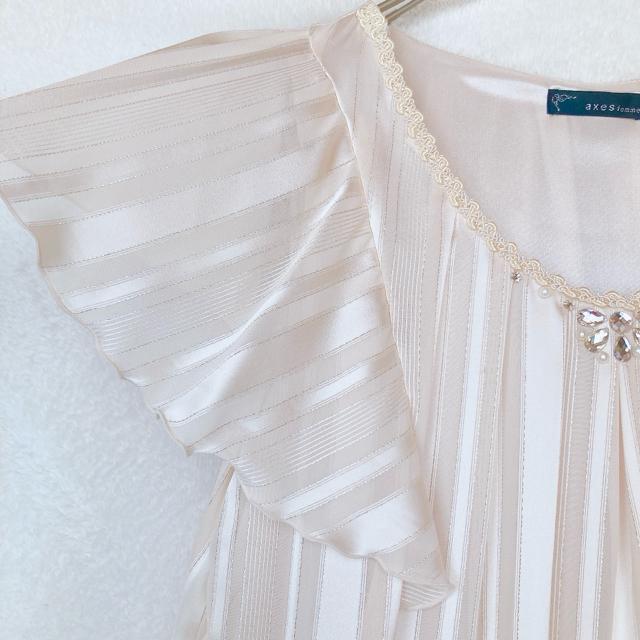 axes femme ANV[Y tA hbLO s[X I M N2m  uh 