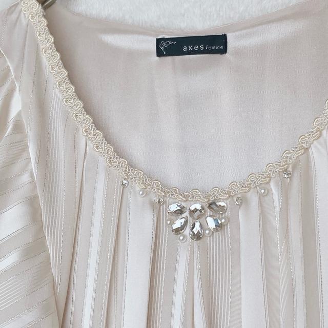 axes femme ANV[Y tA hbLO s[X I M N2m  uh 