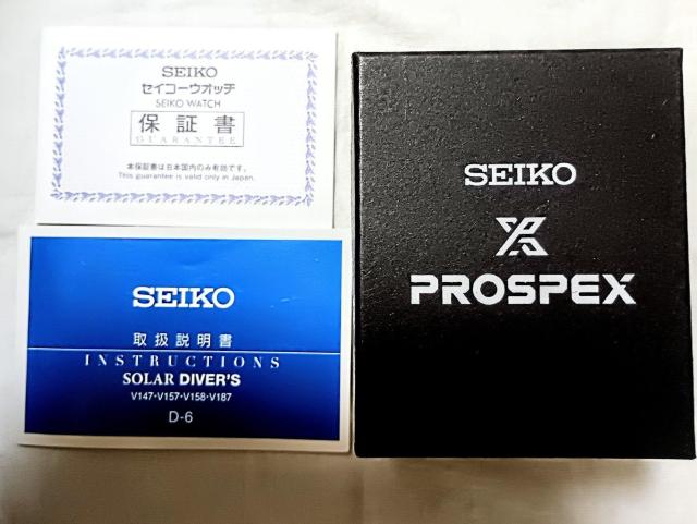 新品未使用 セイコープロスペックス ダイバーソーラー式メンズ腕時計 < ブランド  新品未使用 セイコープロスペックス ダイバーソーラー式メンズ腕時計 < ブランドの
