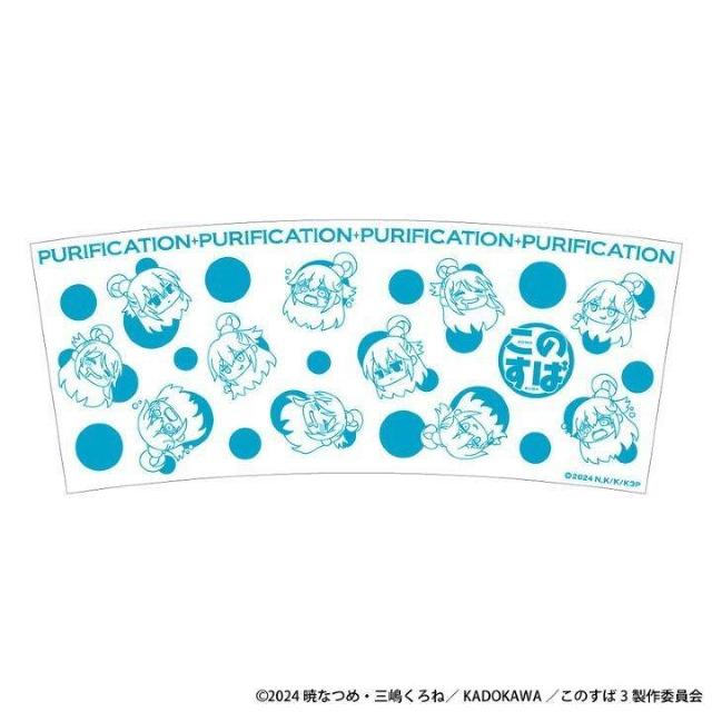 Ajȗf炵EɏjIv stBP[VOXZbg  Aj/R~bN/LN^[ 